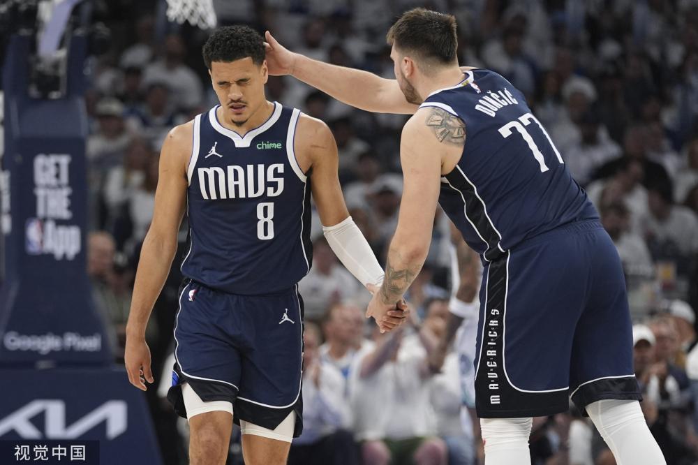 为中国最高 为中国最高